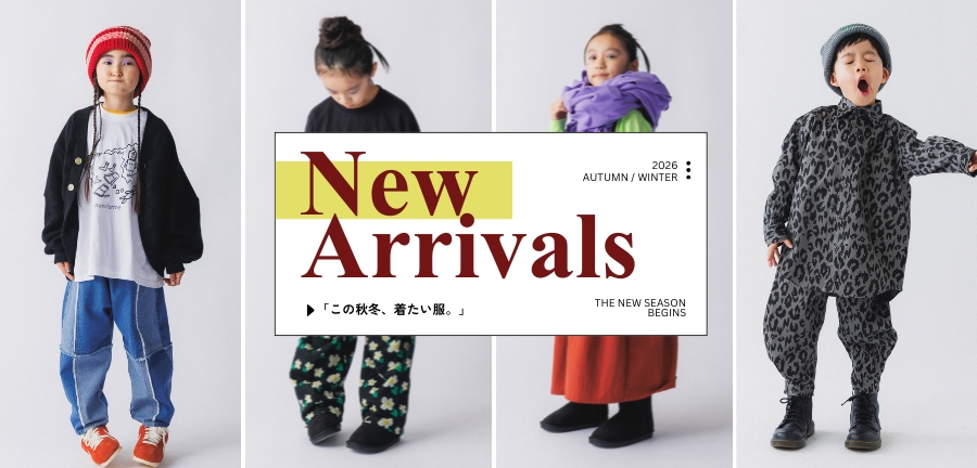 子供服・キッズ服の通販 サーカス｜子ども服のブランド公式オンライン