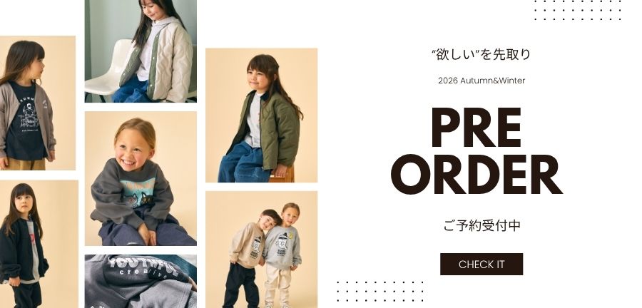子供服・キッズ服の通販 サーカス｜子ども服のブランド公式オンライン