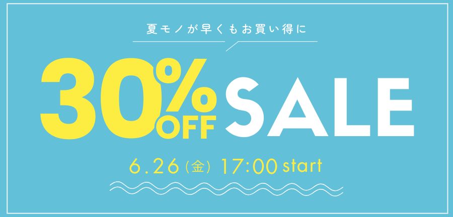 子供服・キッズ服の通販 サーカス｜子ども服のブランド公式オンライン