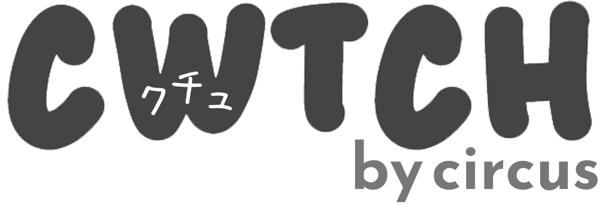 ベビー服のCWTCH