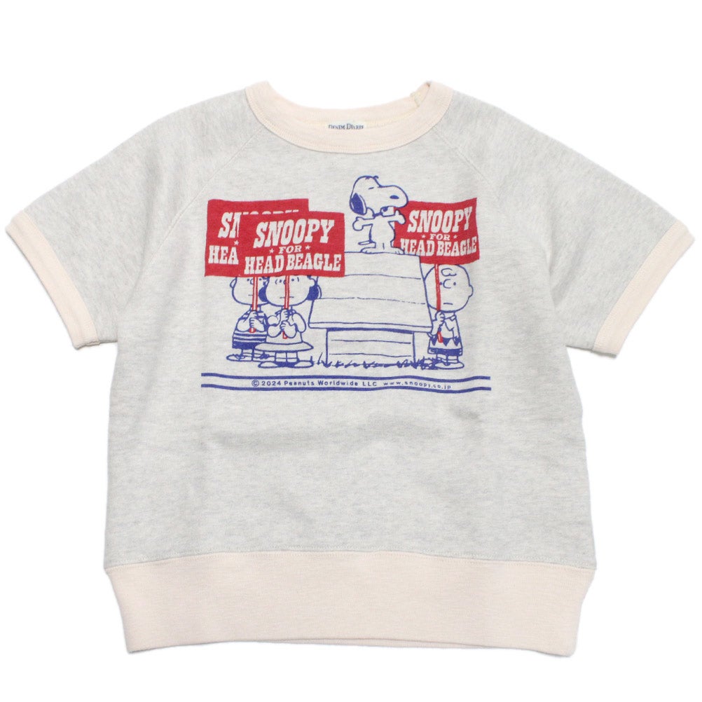デニムダンガリー×スヌーピー｜ブランド｜子供服・キッズ服の通販は