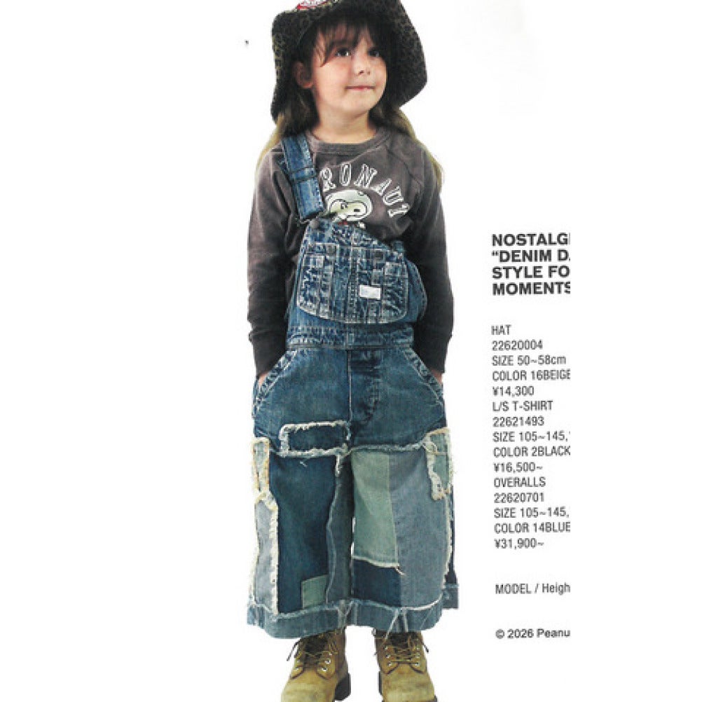 デニムアンドダンガリー] ワッペンツキ HAT 16BEベージュ ｜子供服の