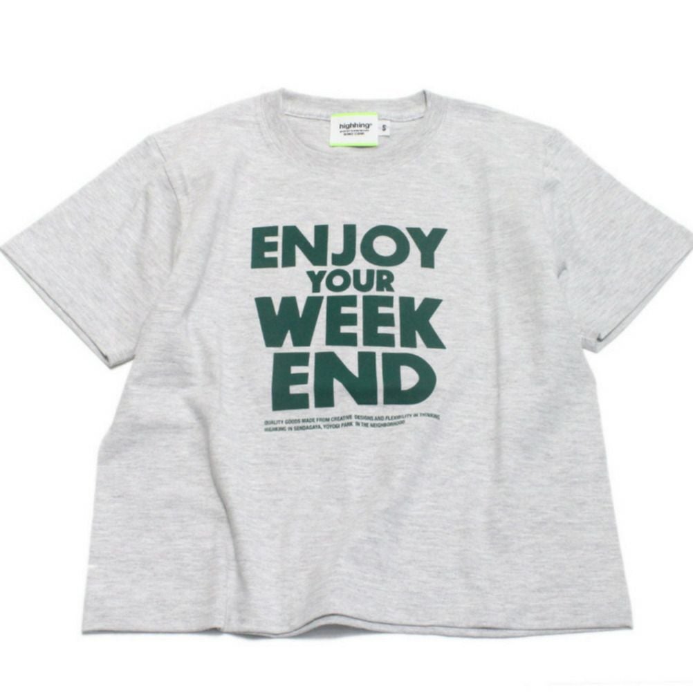 アッシュグレー