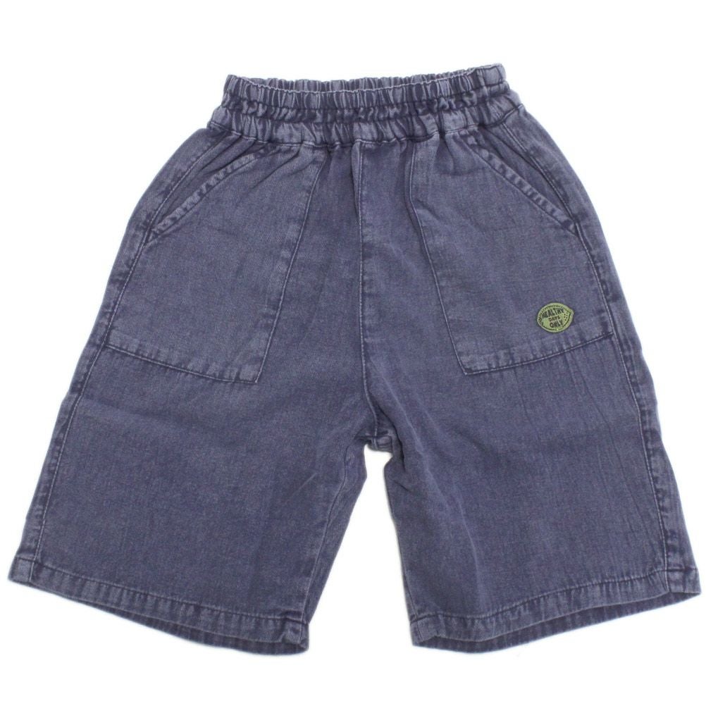 ネイビーブルー(NB)