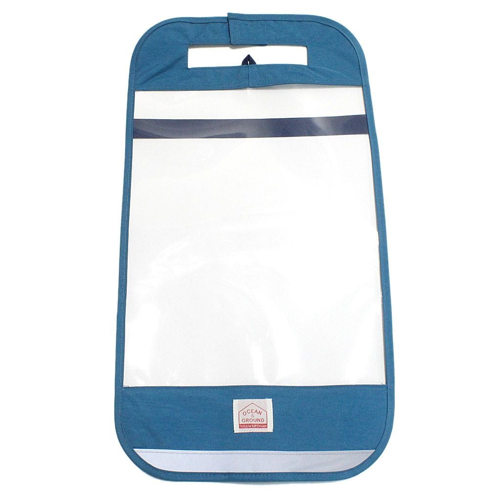 ターコイズブルー(TB)