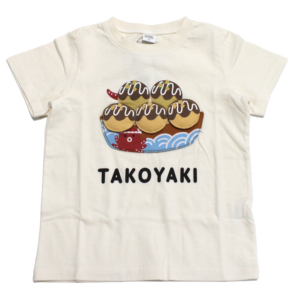 オフホワイト(OW)