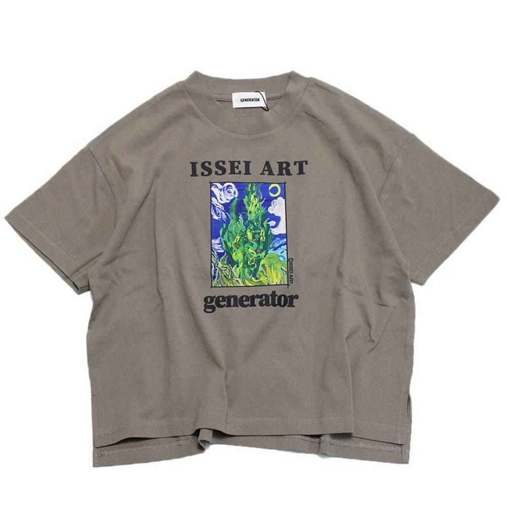 アッシュグレー(AG)