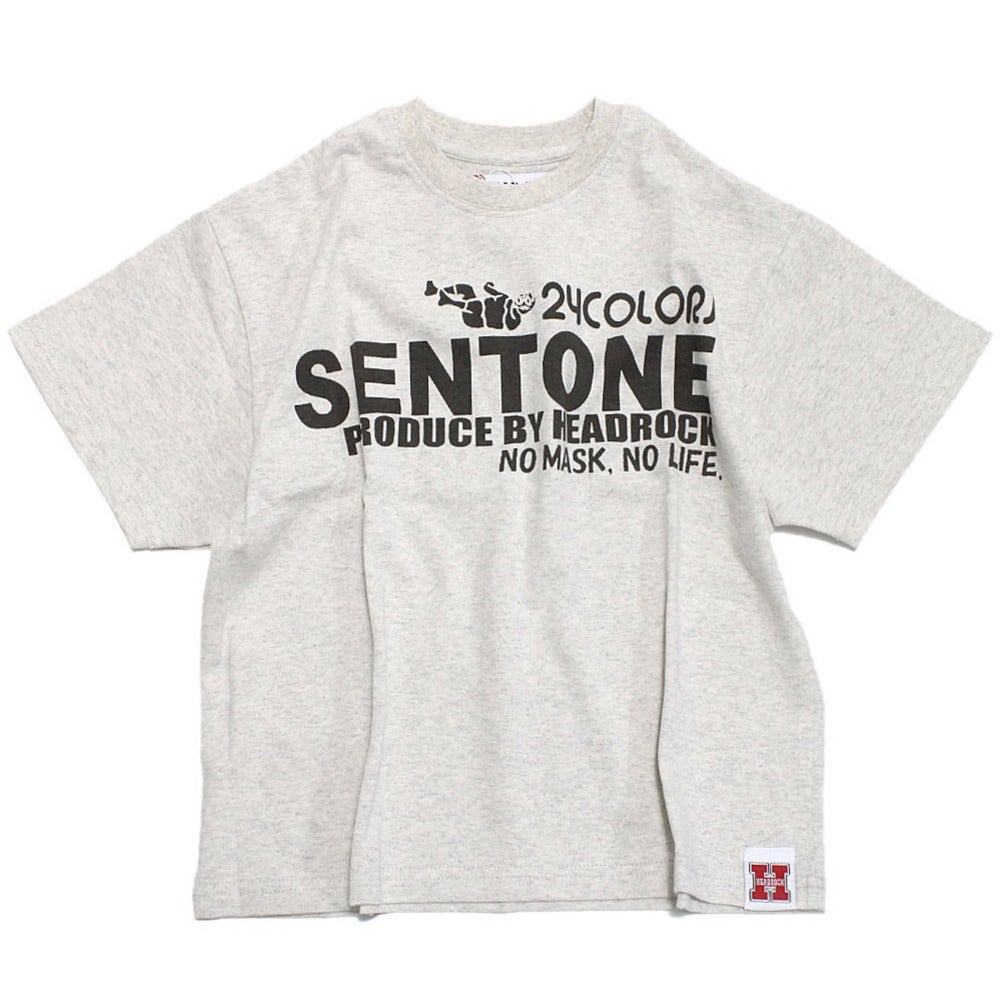 オートミール(2)