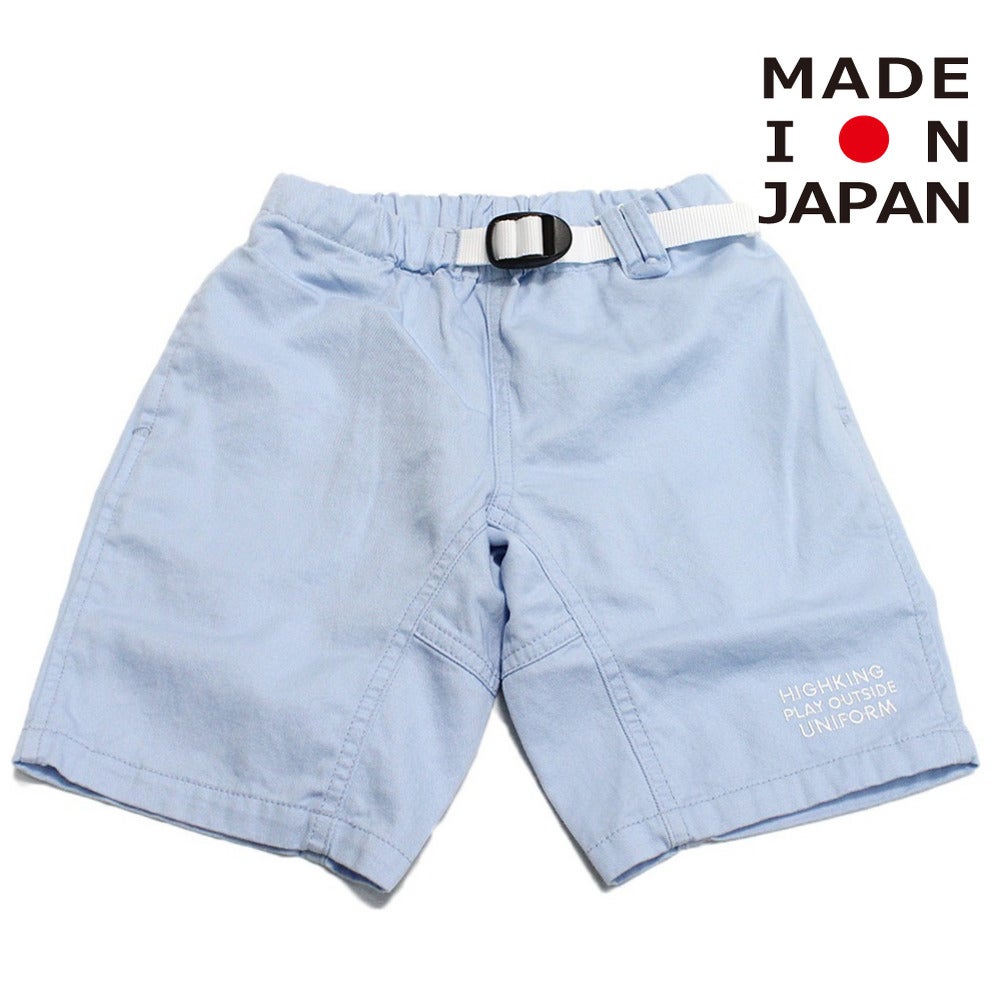 サックスブルー