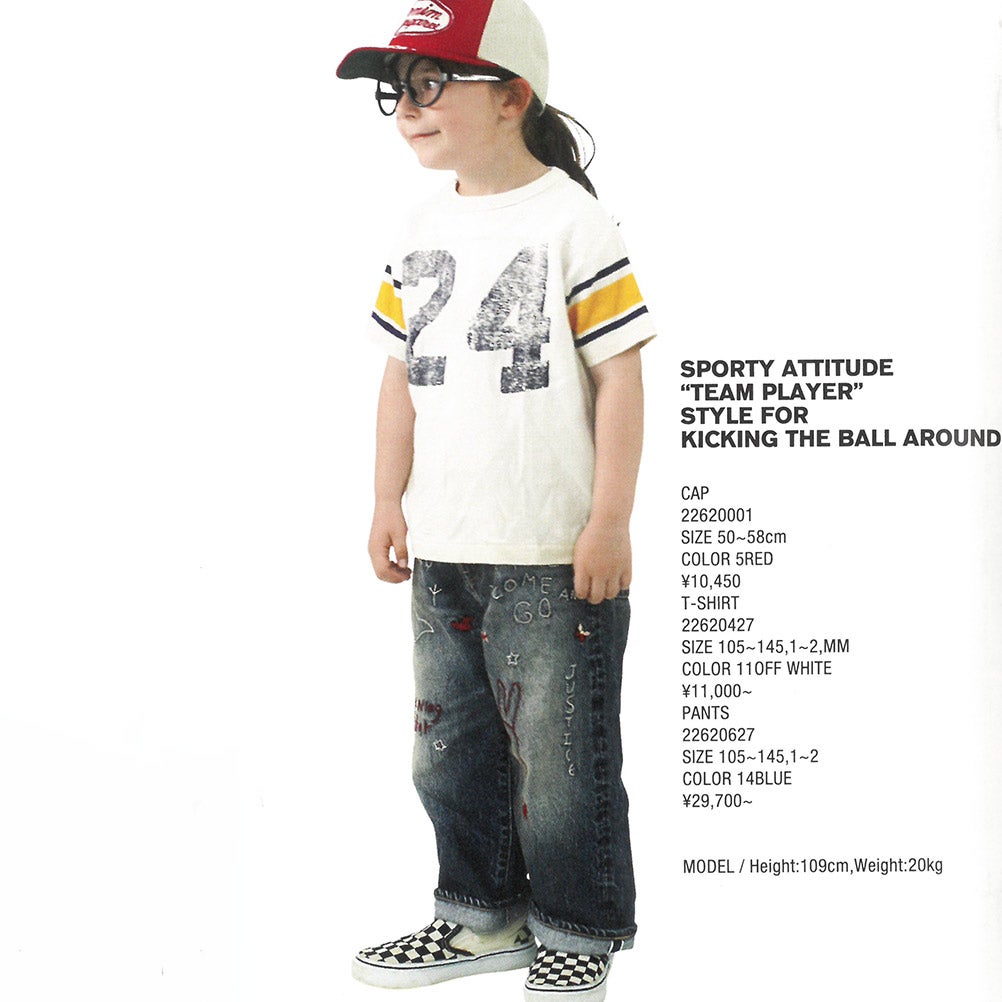 デニムアンドダンガリー] ワッペンツキ メッシュ CAP 5R赤 ｜子供服の