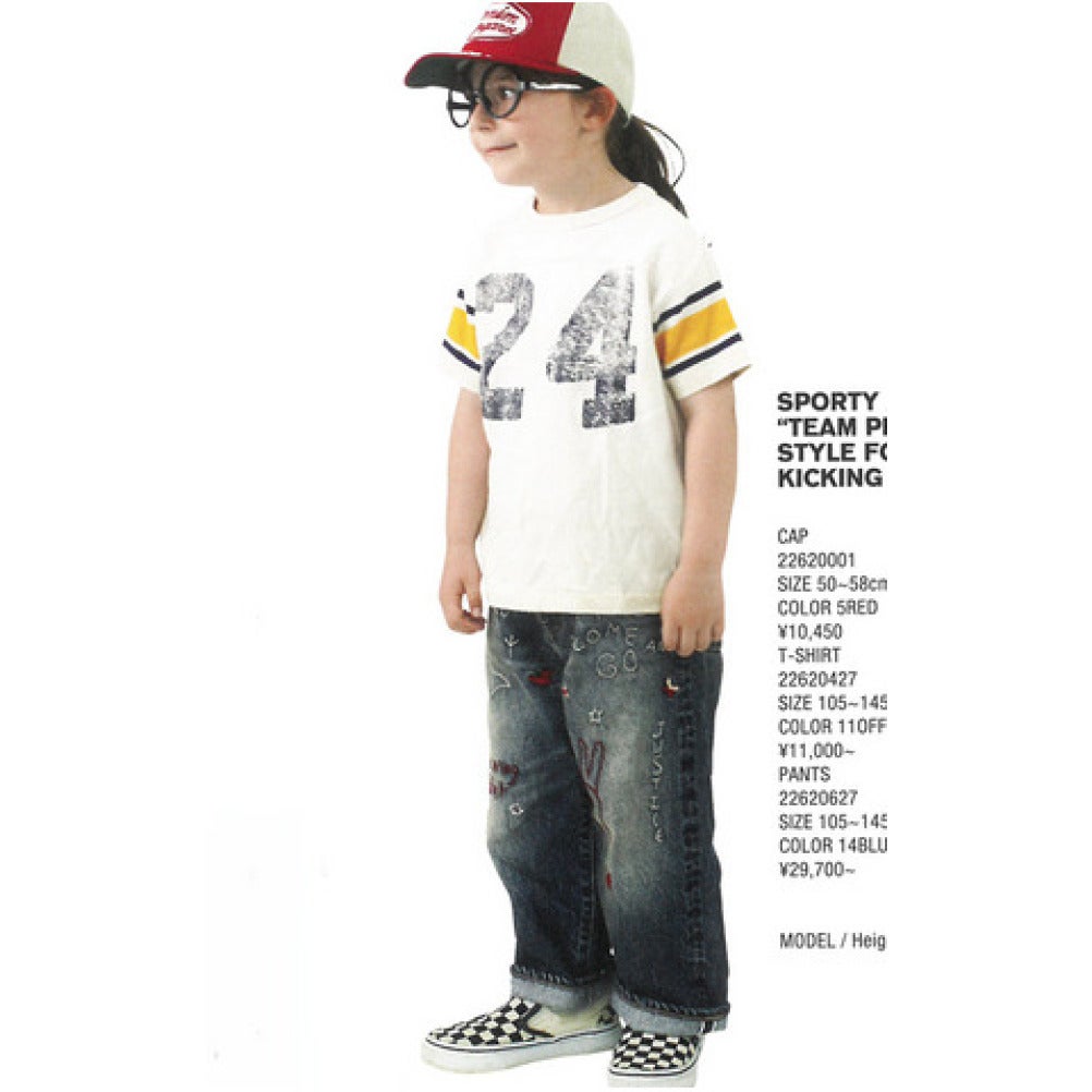 デニムアンドダンガリー] ワッペンツキ メッシュ CAP 5R赤 ｜子供服の