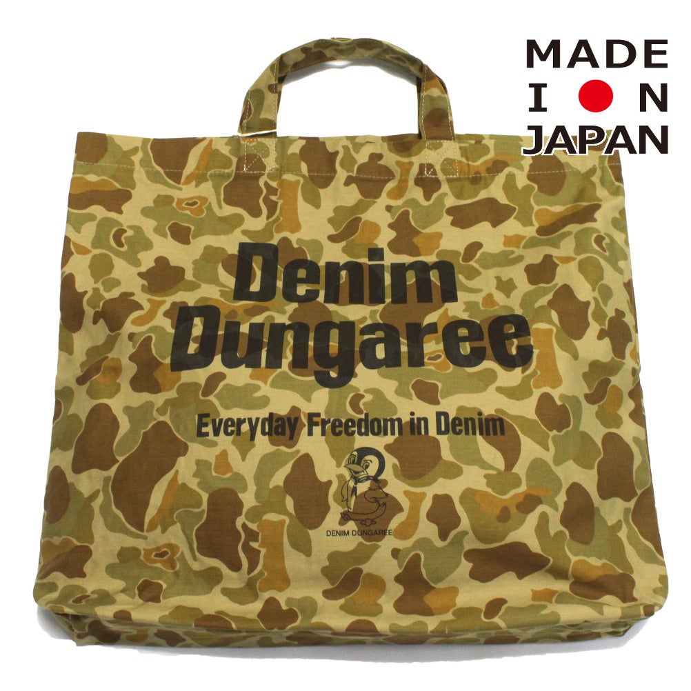 16BEベージュ