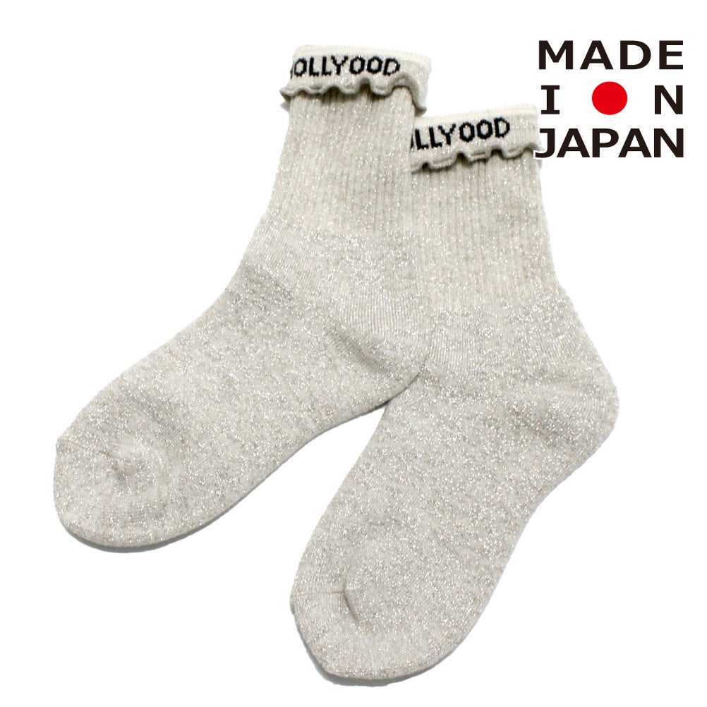 11OW生成