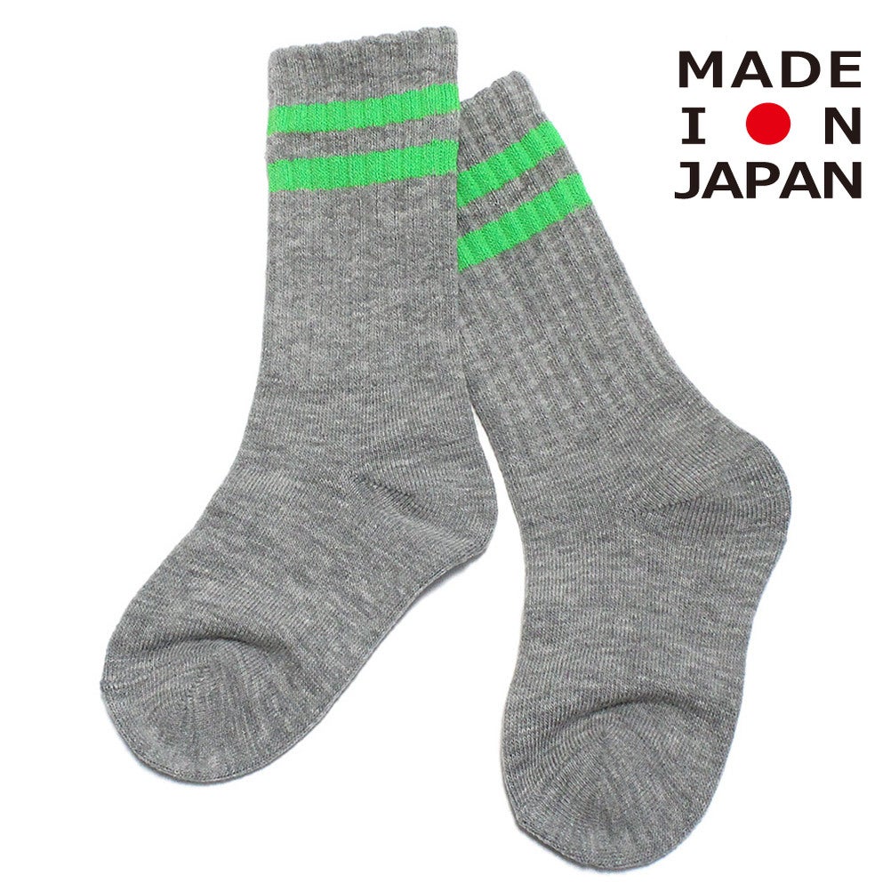 グレー×グリーン(GGS)