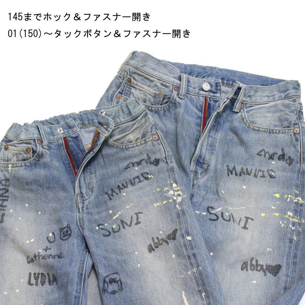 デニムアンドダンガリー] 12ozHOME MADEデニム ラクガキ LPN 44LBL淡青