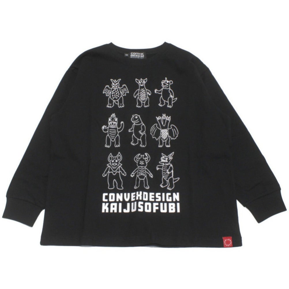 クロ(5)