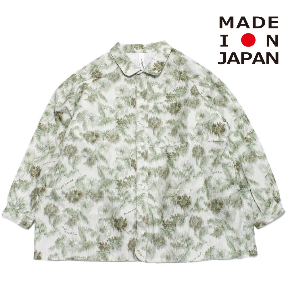 リーフグリーン