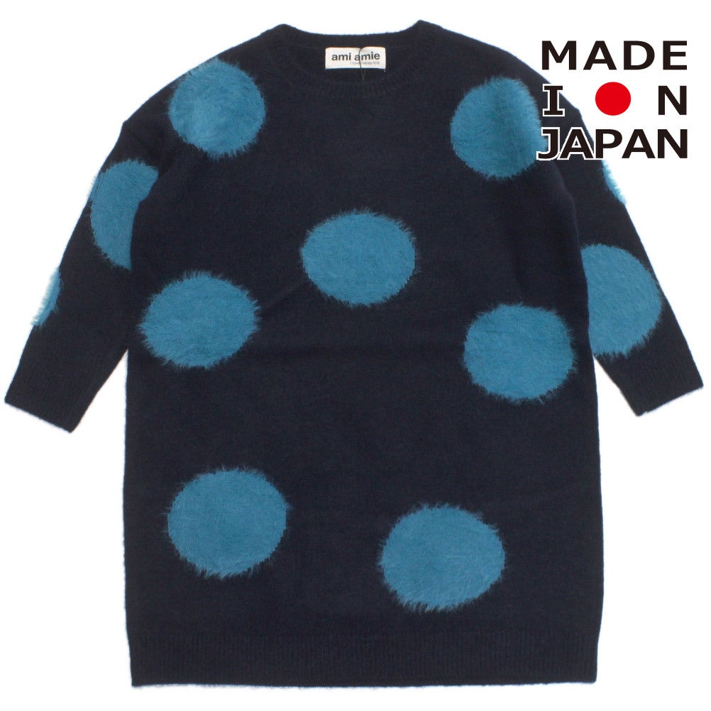 ネイビー(94)