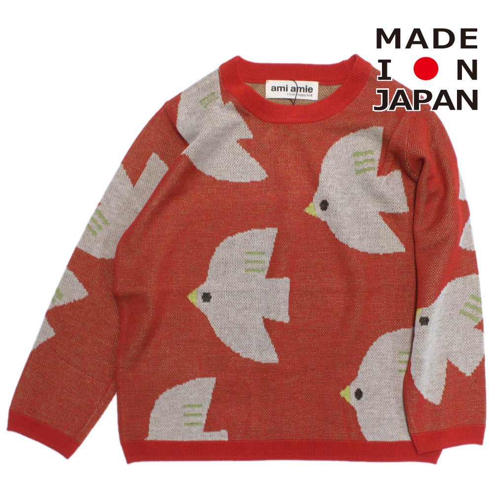 レッド(62)