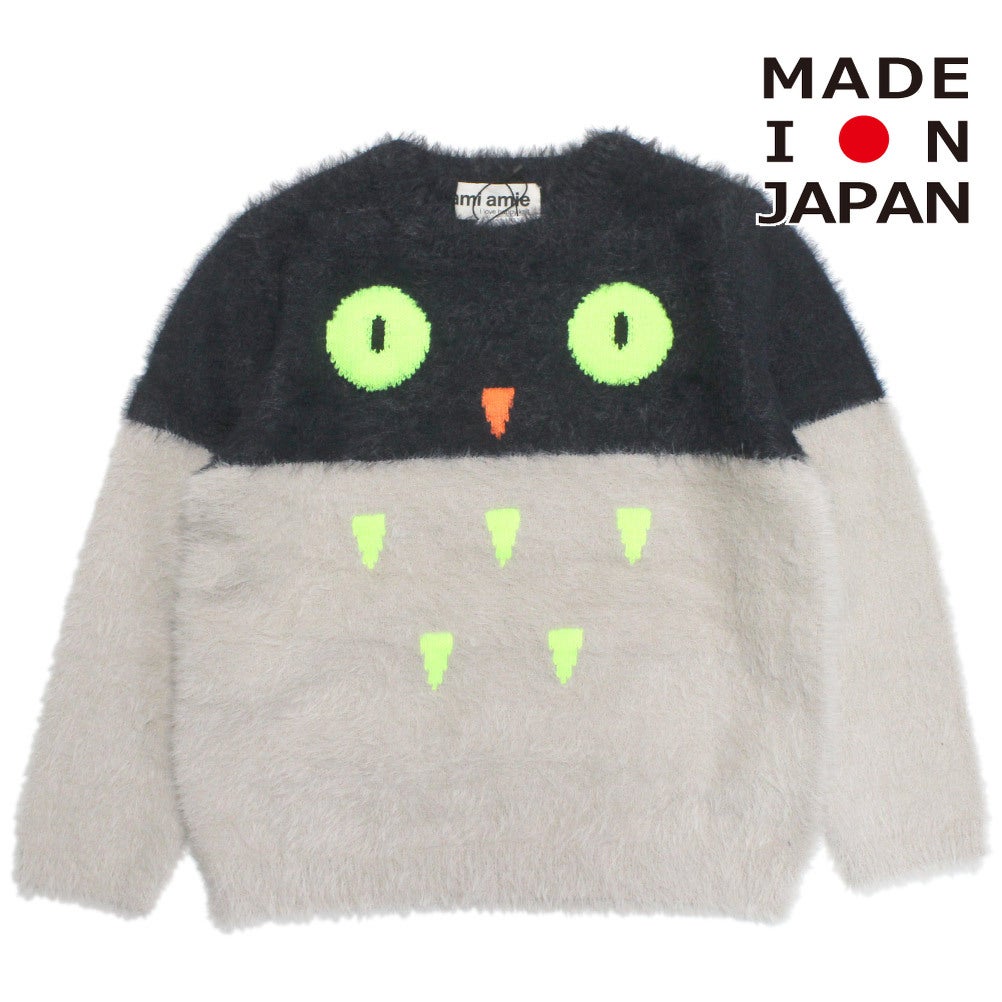 BUTCHER PRODUCTS Sportswear ニット フクロウ 未使用 アミアミ] フクロウプルオーバー ネイビー(94) ｜子供服の通販 サーカス
