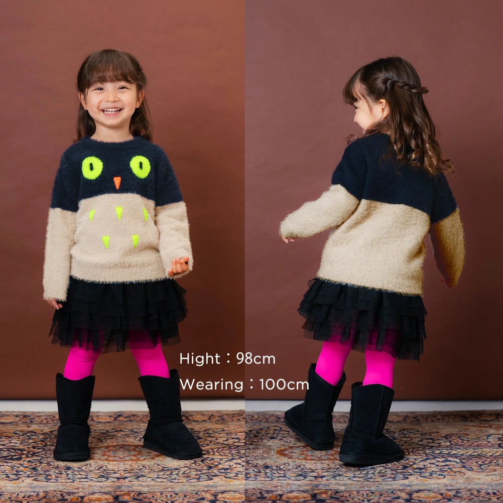 アミアミ] フクロウプルオーバー ネイビー(94) ｜子供服の通販 サーカス