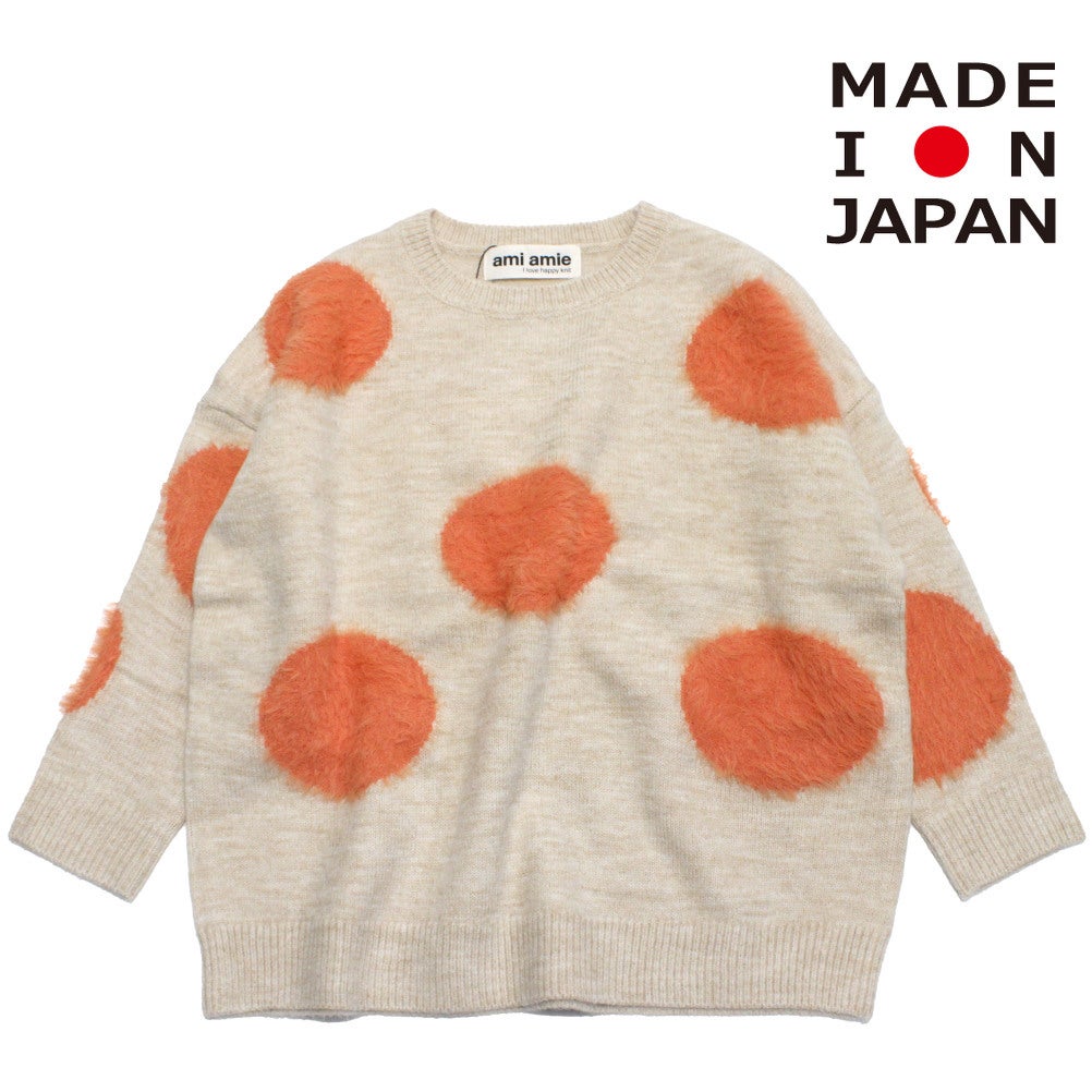 ベージュ(52)