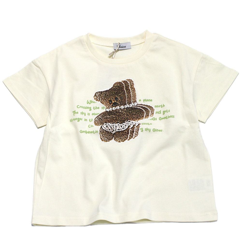 オフホワイト(2)