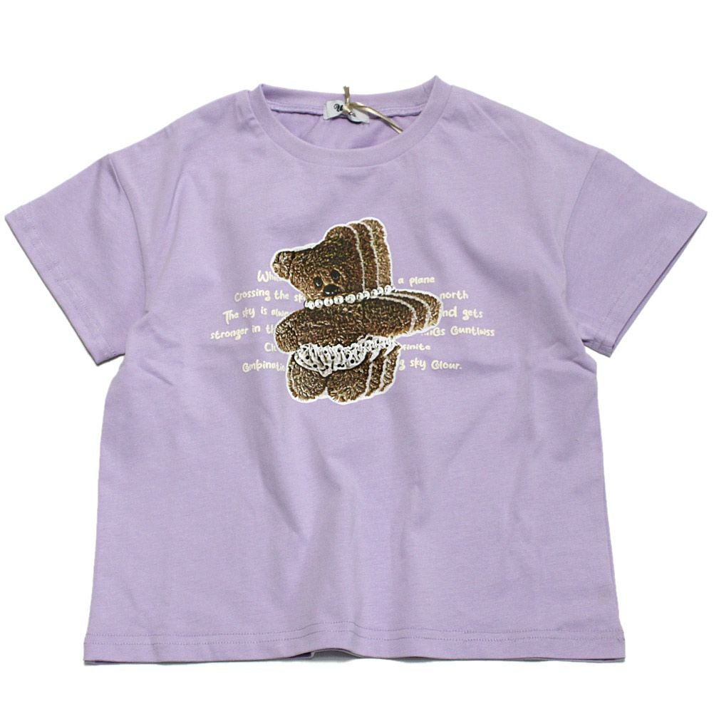 ライトパープル(41)