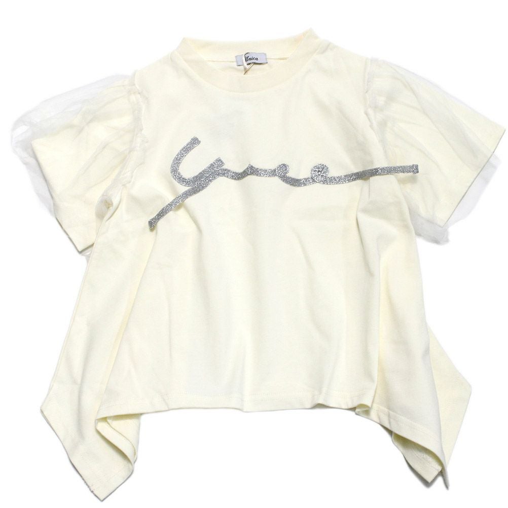 オフホワイト(2)