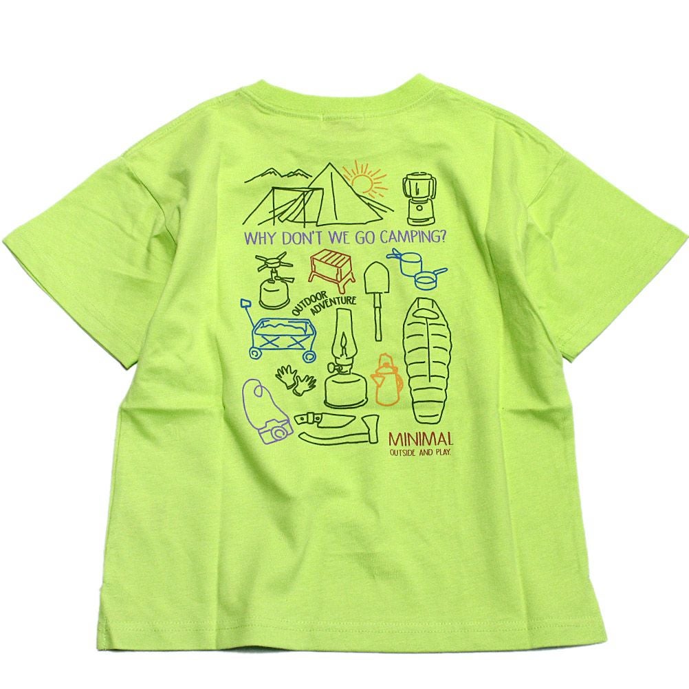 イエローグリーン(42)