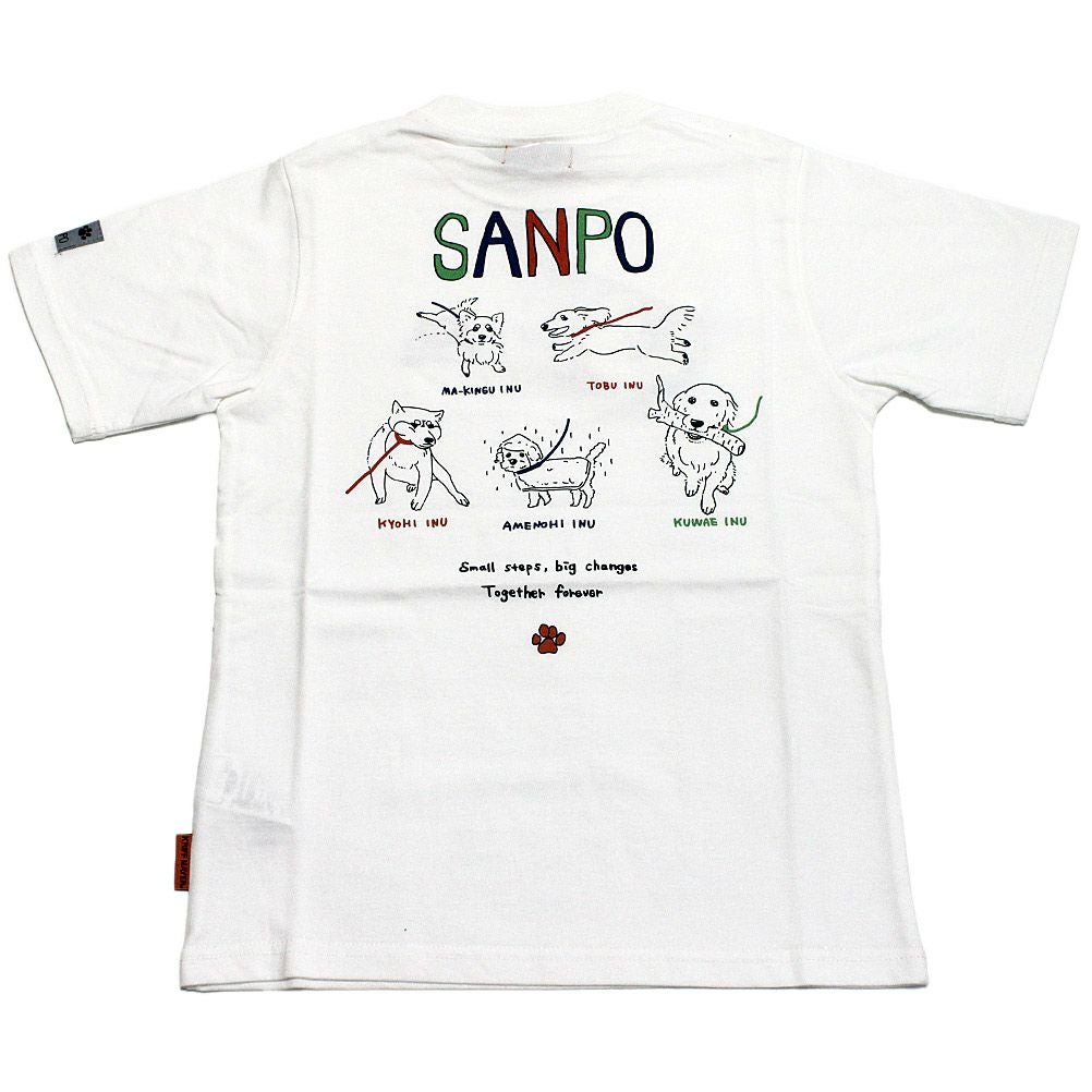 オフホワイト(5)