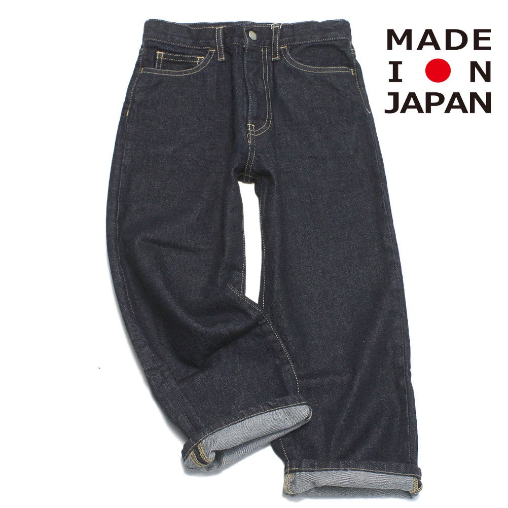 ワンウォッシュ(OWS)