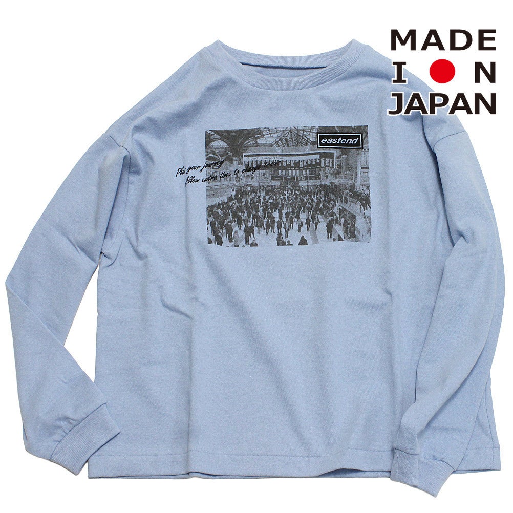 ベビーブルー(BBL)