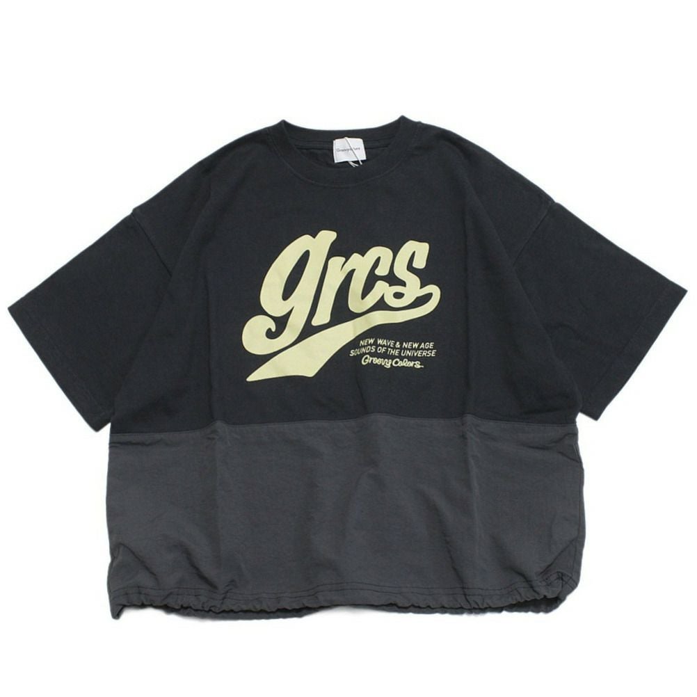 17CGRチャコール