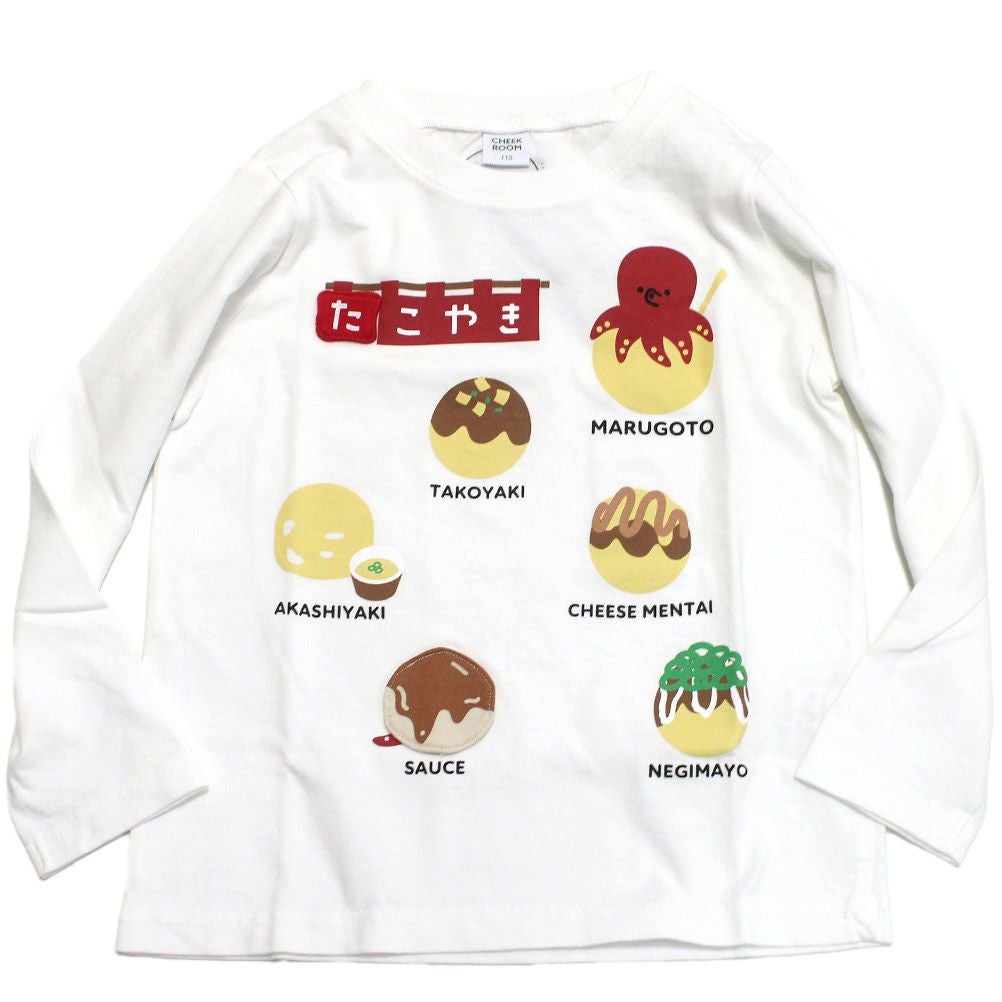 オフホワイト(OW)