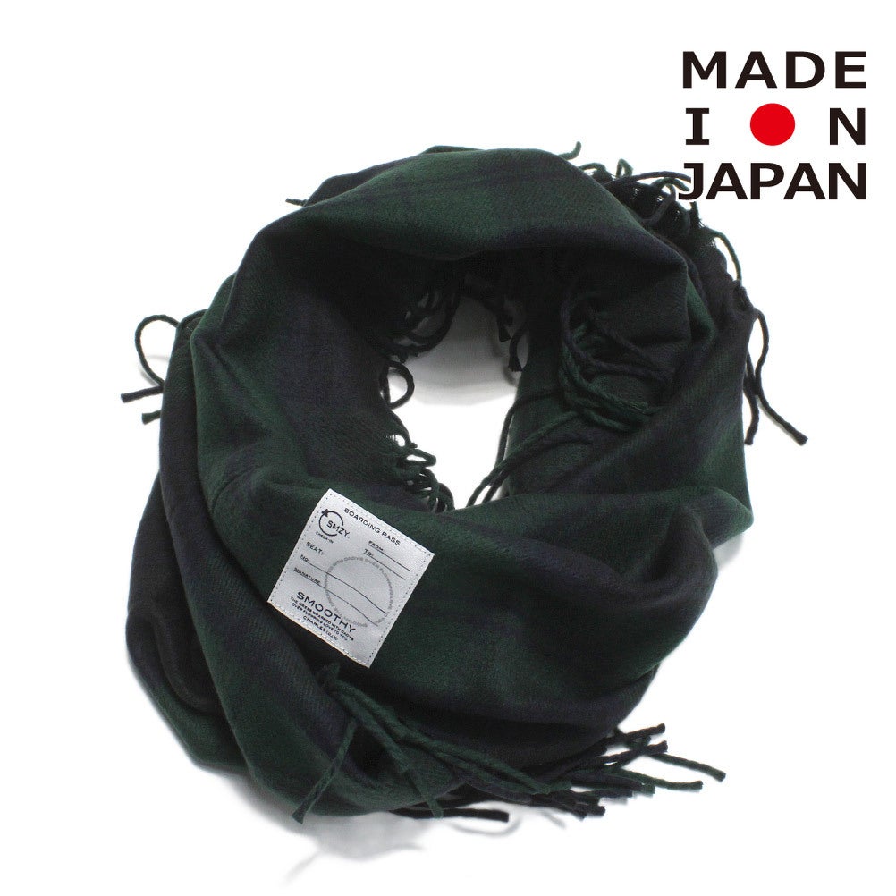 ブラックウォッチ