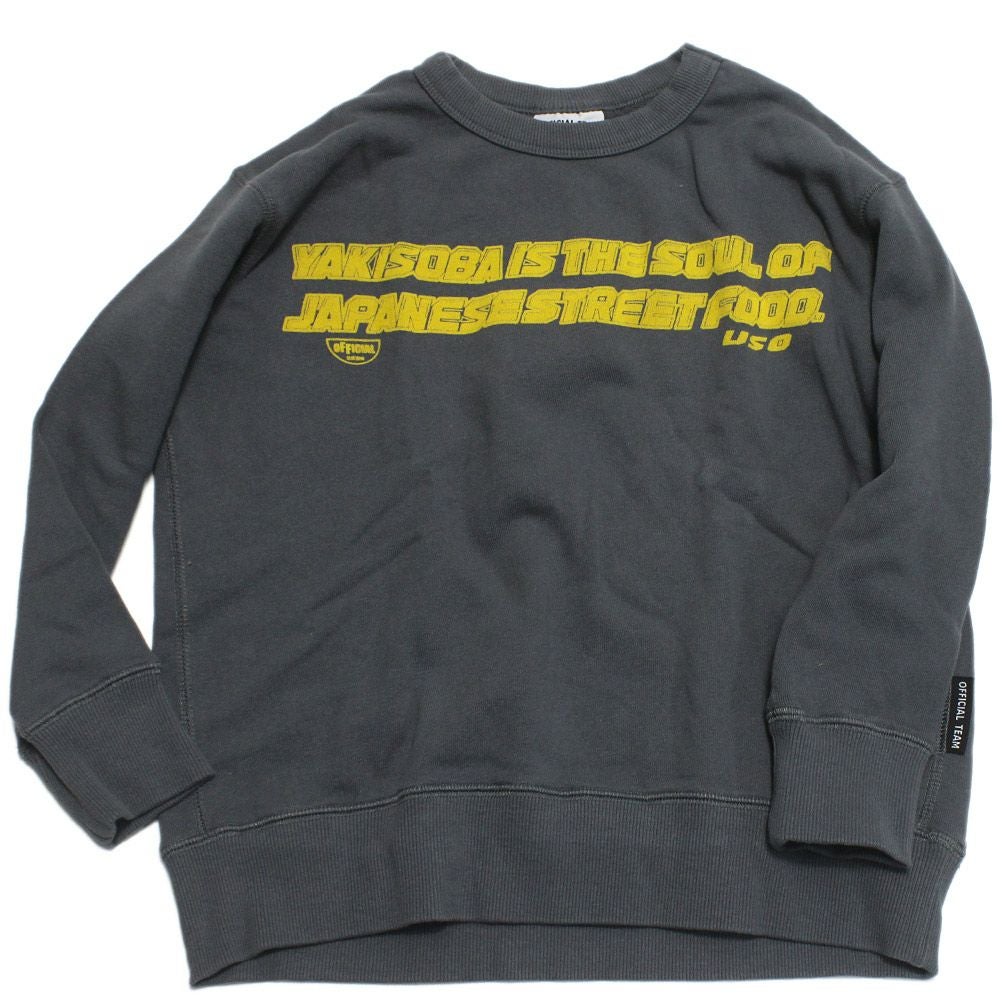 チャコールグレー