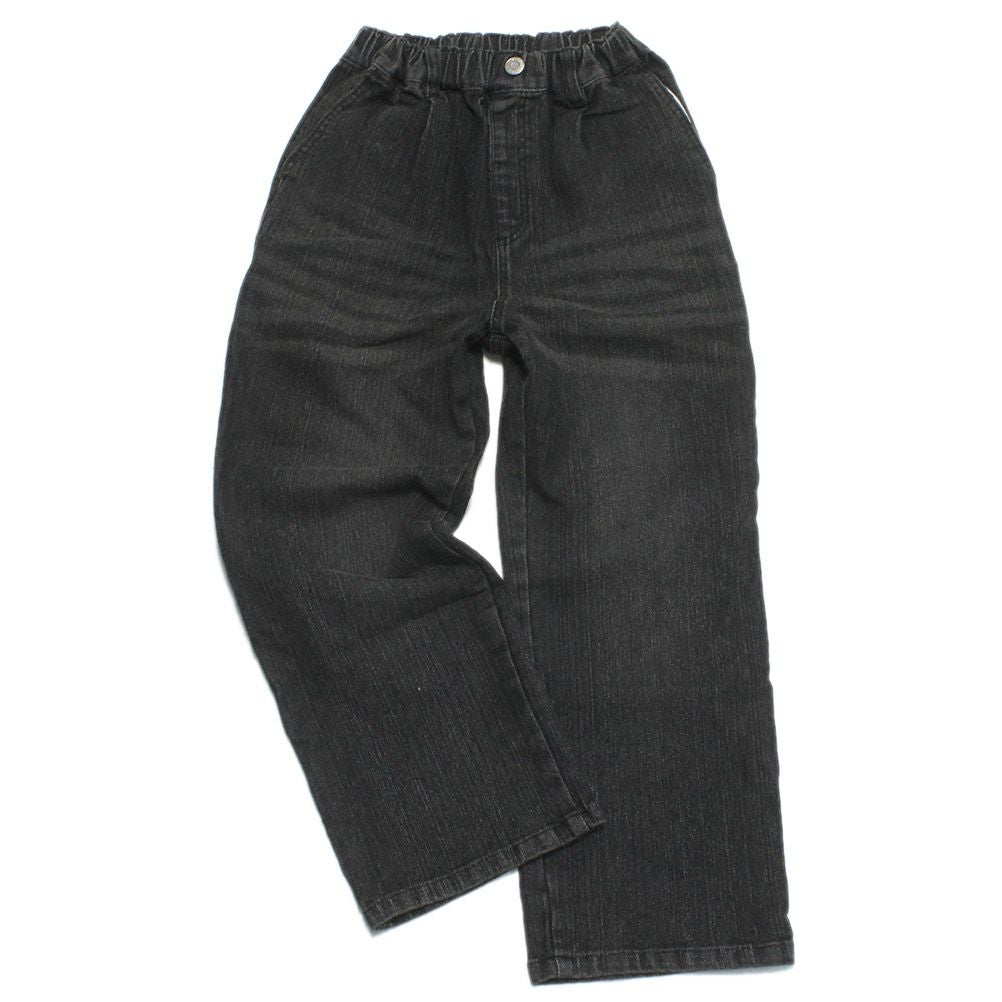 ブラックケミカル