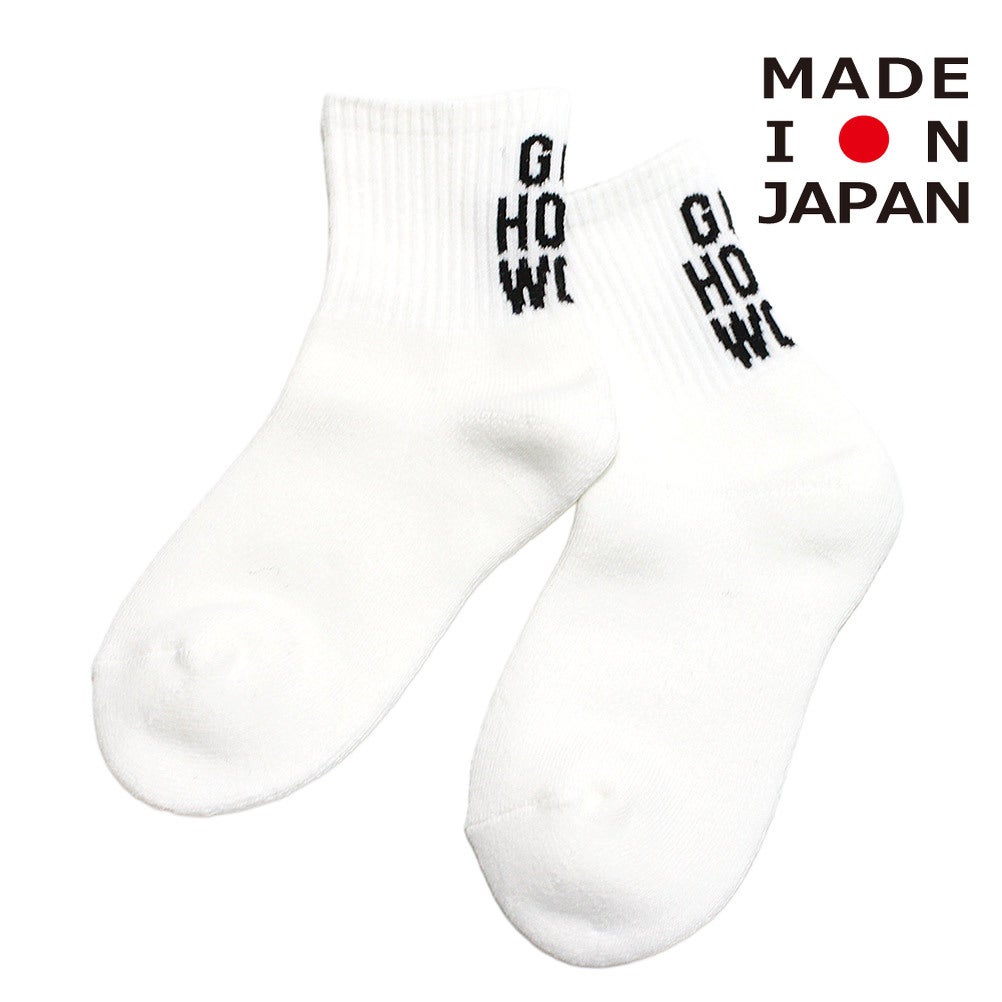 ゴートゥーハリウッド] リネンキャンバス OP(ヒザ下丈) 15ORオレンジ
