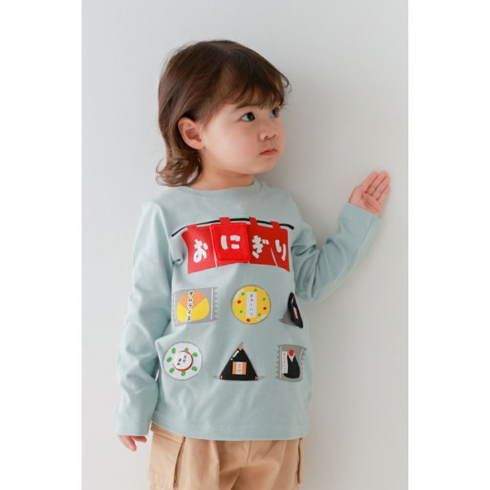 チークルーム] おにぎり屋さんのロングTシャツ サックス(SA) ｜子供服