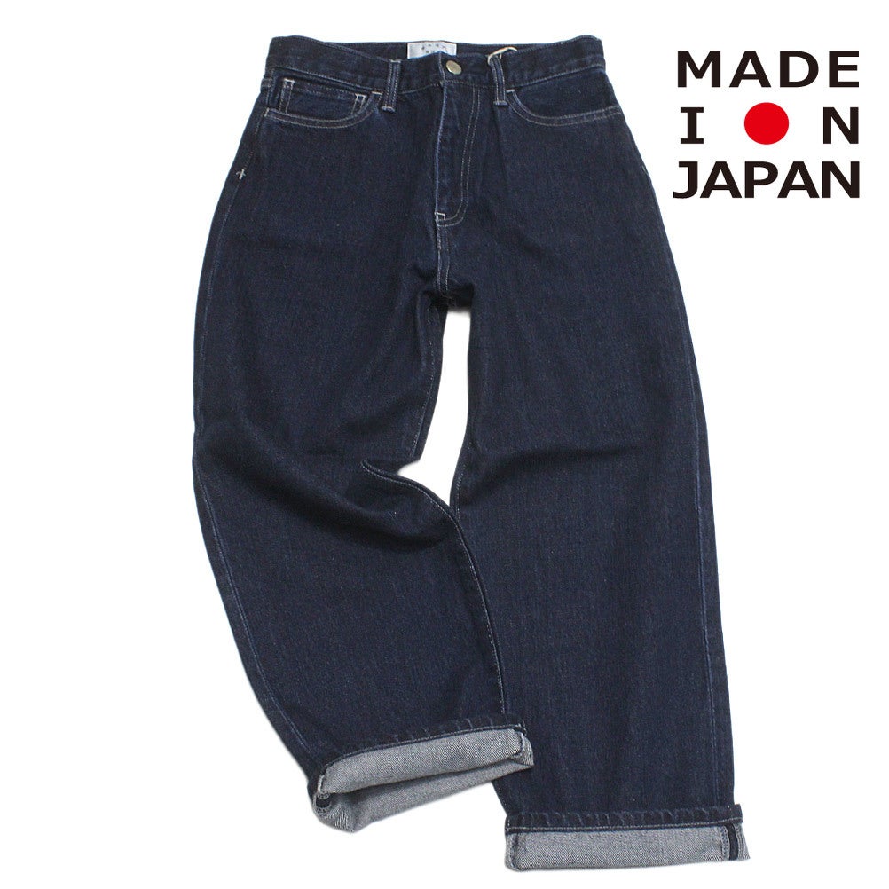 バイオインディゴ(BID)