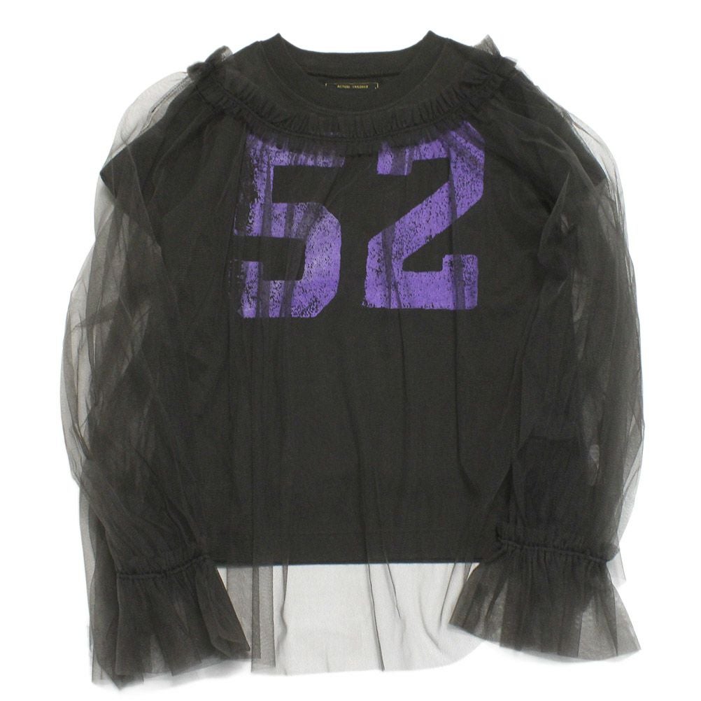 17CGRチャコール