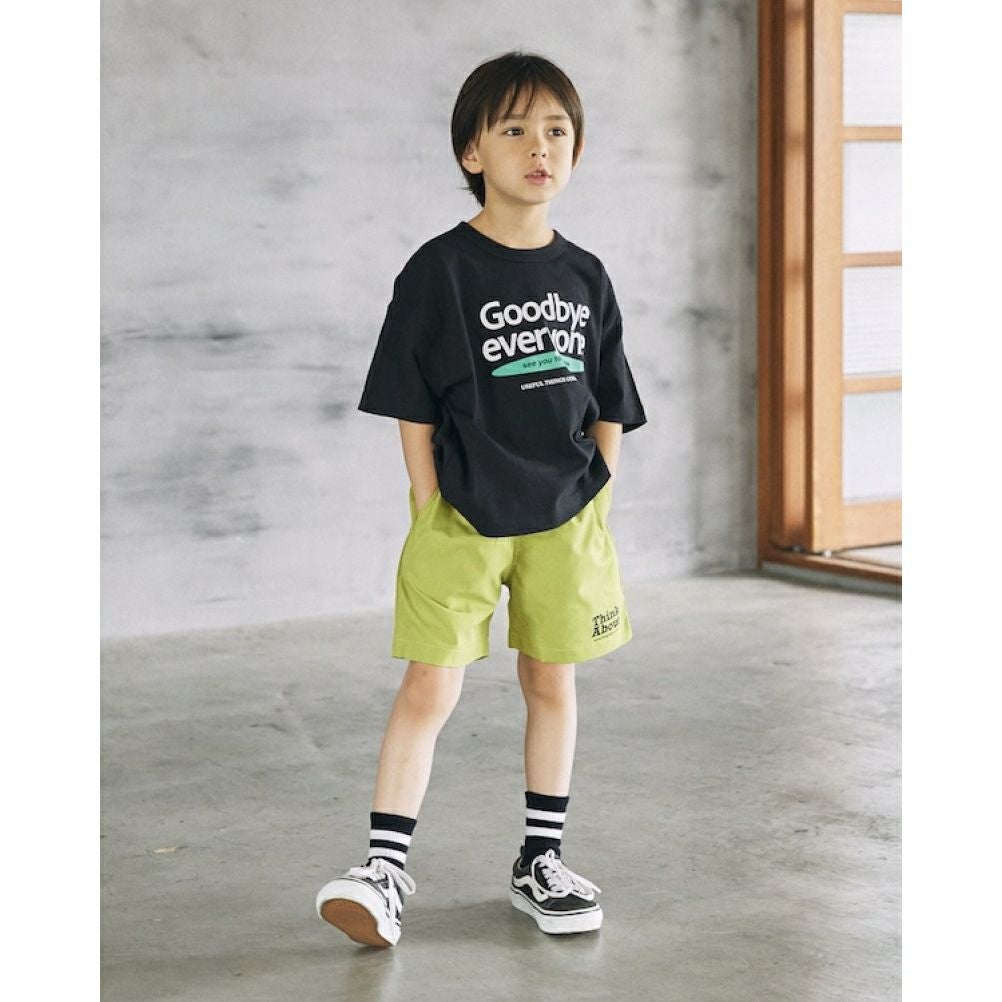 イエローグリーン(YG)