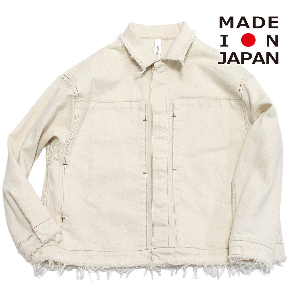 マウンテン｜ブランド｜子供服・キッズ服の通販はサーカス