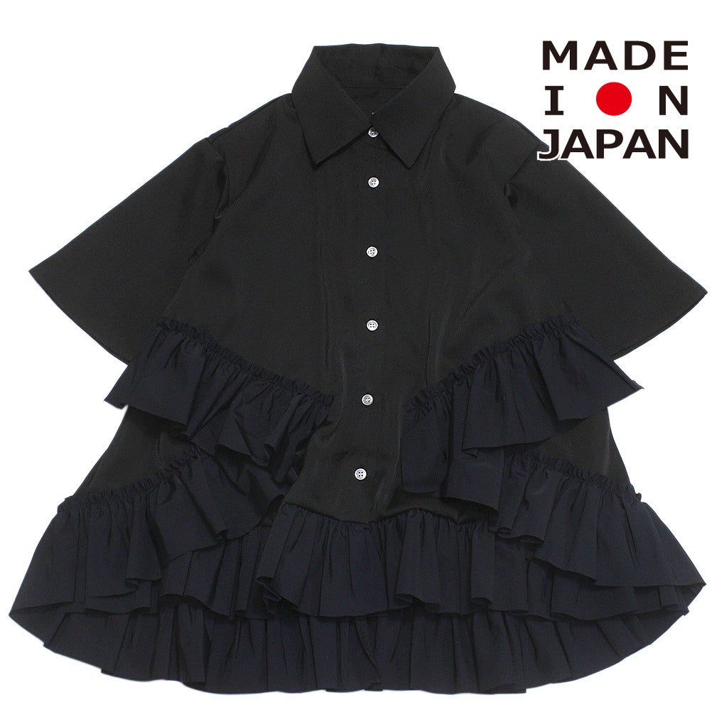 ヌヌフォルム] ボリュームフリルシャツ ブラック ｜子供服の通販 サーカス