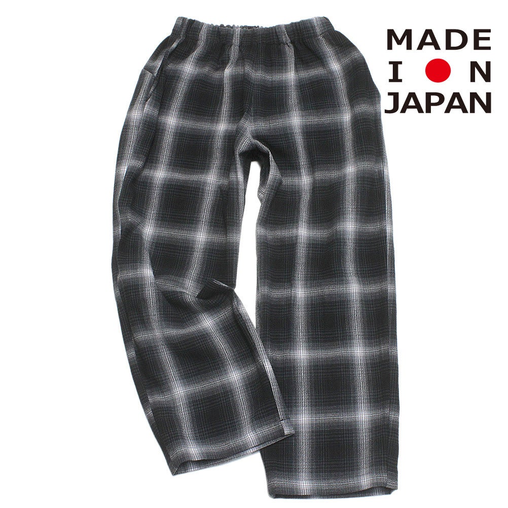 スレートグレー