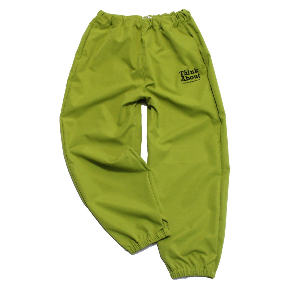 イエローグリーン(YG)