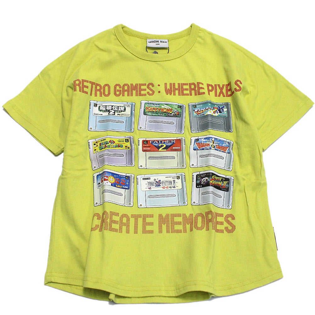 ライトグリーン