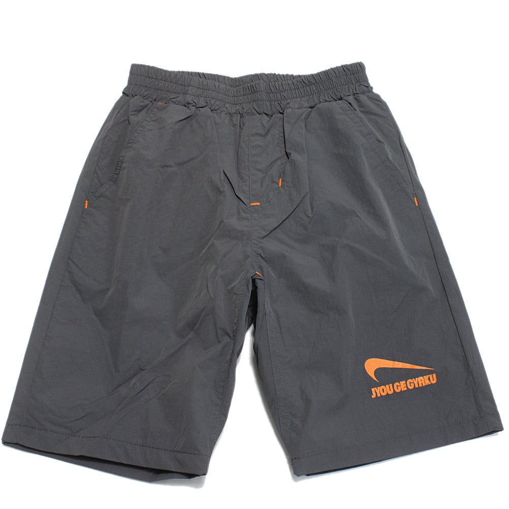 チャコールグレー