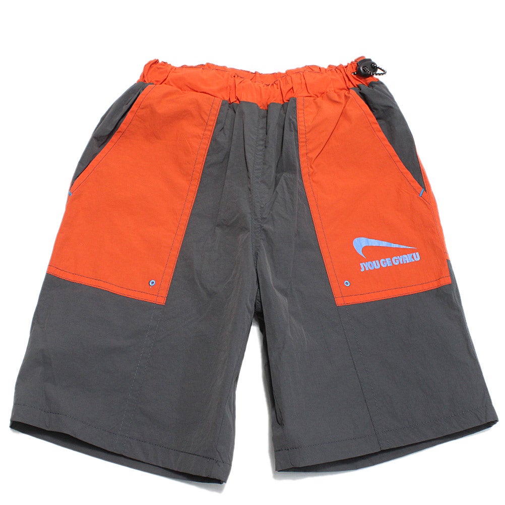 チャコールグレー